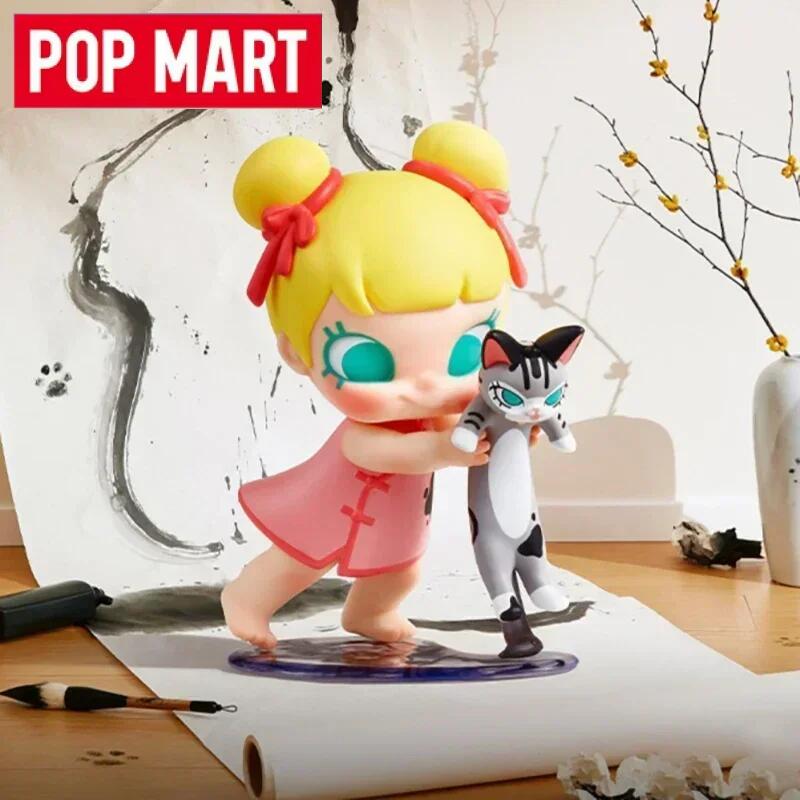 POP MART Baby Molly & Baby Tab - Baby Products Toys recension och pris